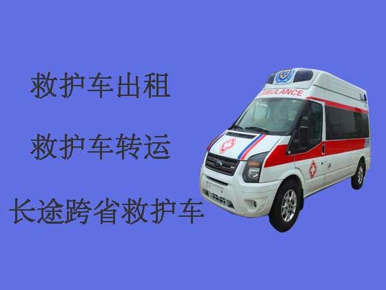 郑州救护车出租|长途跨省救护车